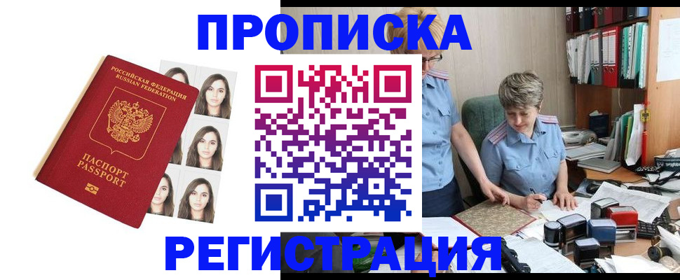 форма 3 в Бутурлиновке
